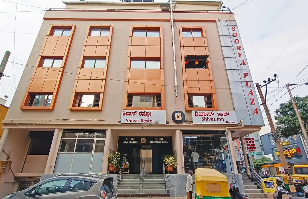 Hotel Shiva'S Inn-1