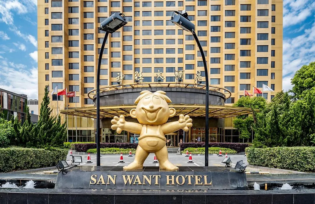 San Want Hotel Shanghai-1
