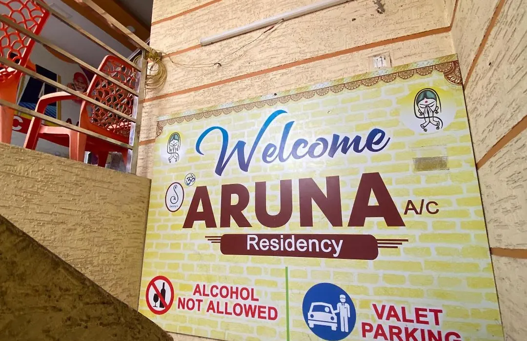 Swamy'S Aruna Residency-1