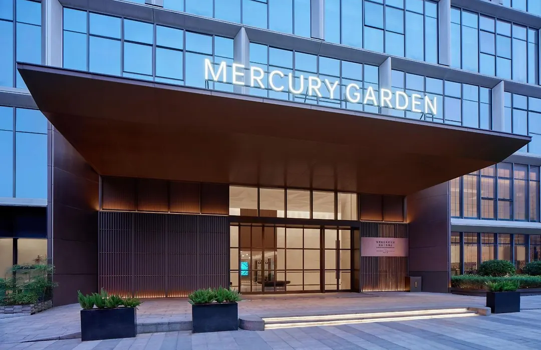 The Mercury Garden Shenzhen Nanshan, A Tribute Portfolio Hotel-1