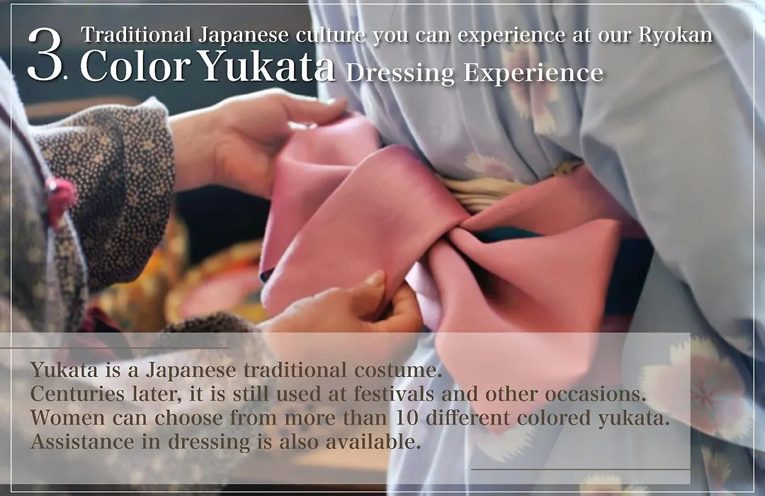 Omuro No Mori Gyokusui -13 Years Or Older- (Adults Only)-1
