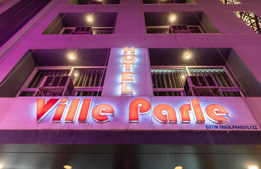 Hotel Ville Parle-1