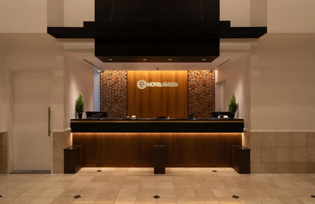 Hotel Enoe Hakodate-1