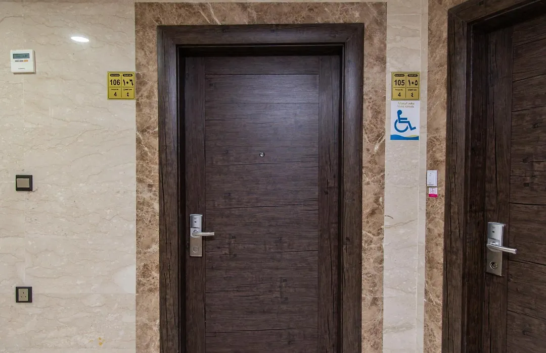Mahd Al Resala 3 Hotel-1