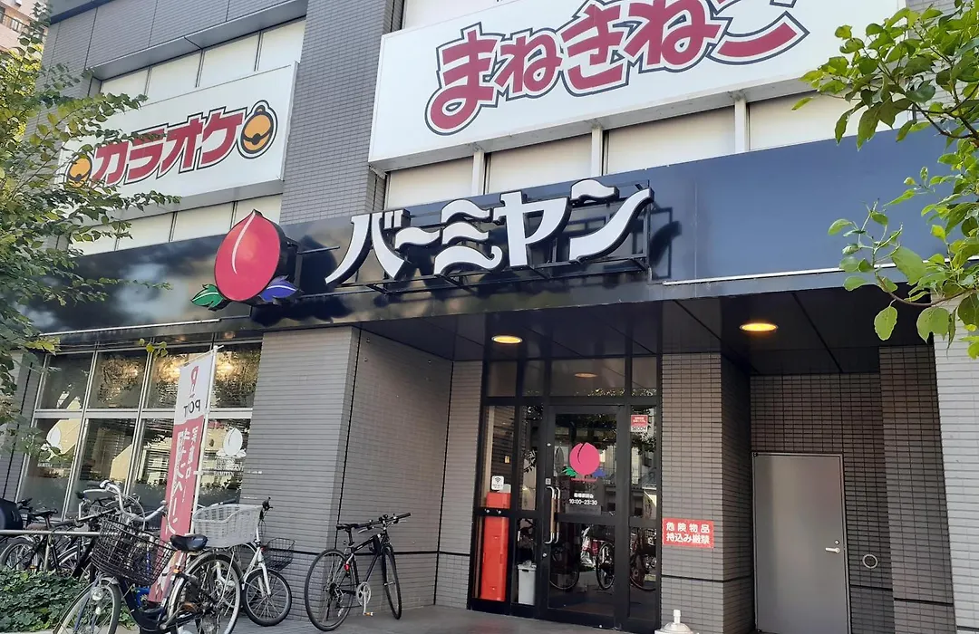 Kuretake-Inn Tokyo Funabori-1