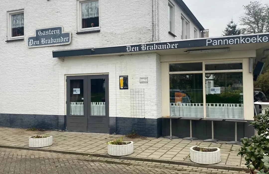 Gasterij de Brabander-1