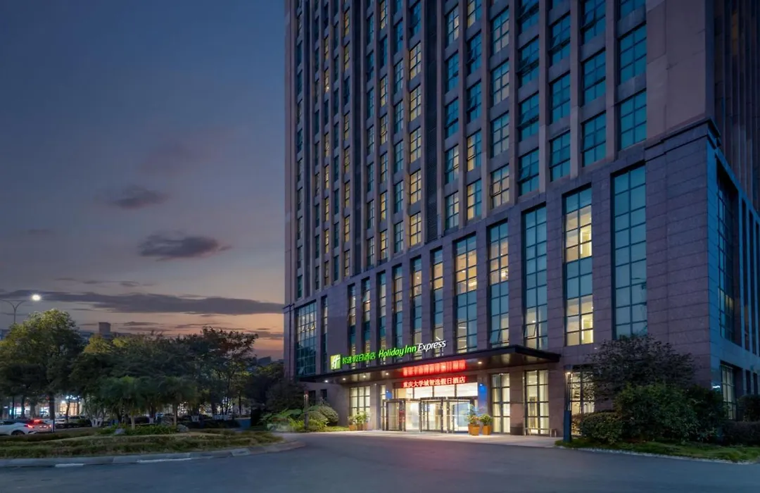 Holiday Inn Express Chongqing University Town By Ihg-1