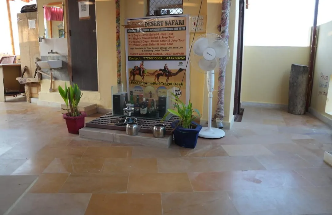 Ideal Guest House-1