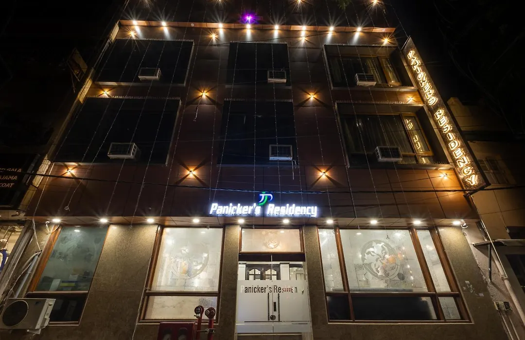 Hotel Panickers Residency - Near Ganga Ram & Blk Hospital - Karol Bagh-1