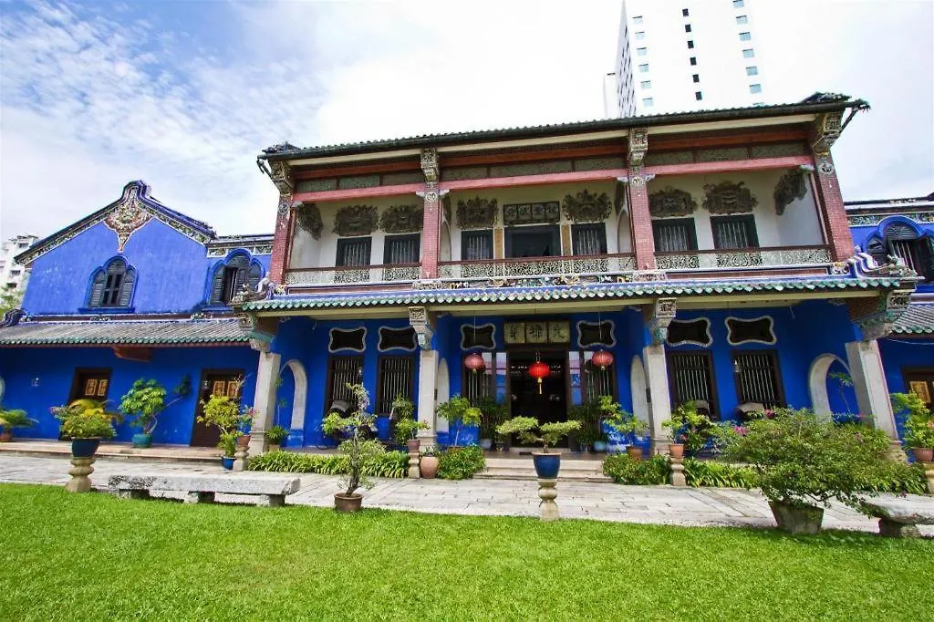 Ink Hotel-1