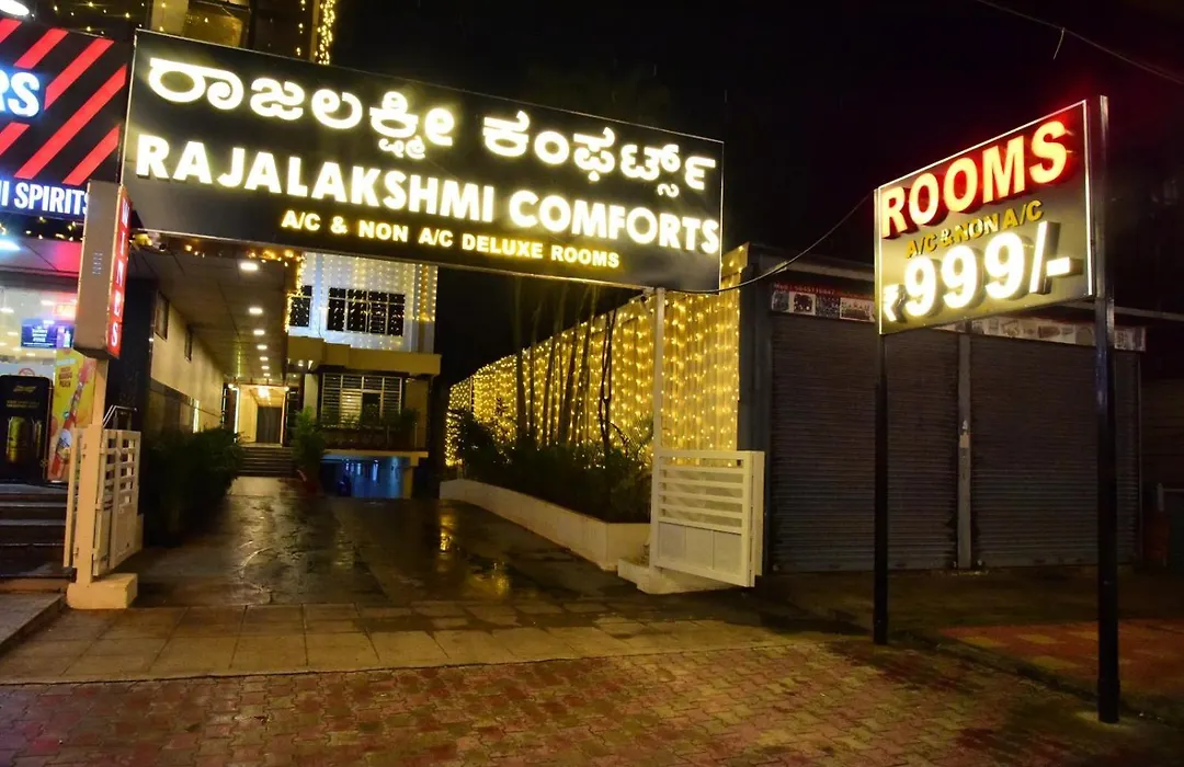 Rajalakshmi Comforts Mysuru-1