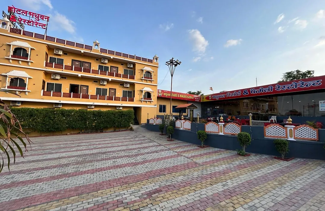 Hotel Madhuvan Ujjain-1