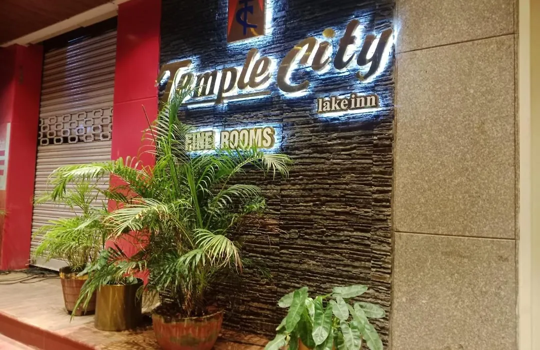Temple City Lake Inn Madurai-1
