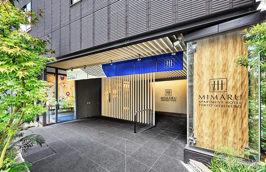 Mimaru Tokyo Ikebukuro-1