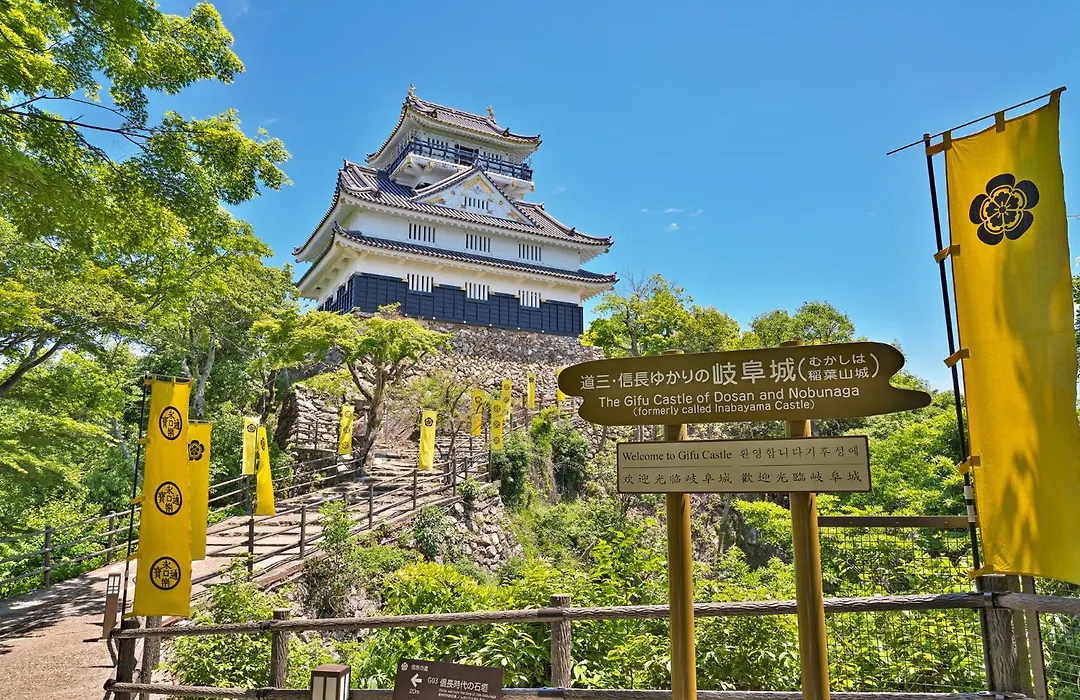 Tabist Business Hotel Kanazono Gifu-1