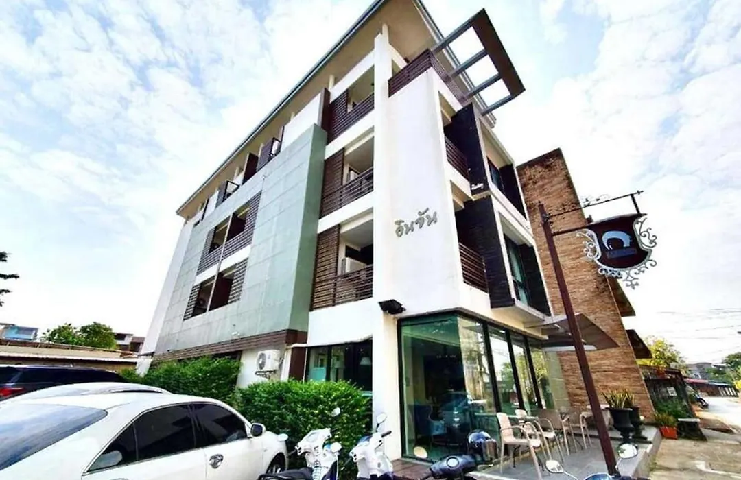 โรงแรมอินจัน Inn-Chan-1