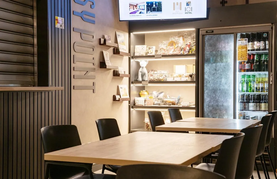 Ici Hotel Asakusabashi-1