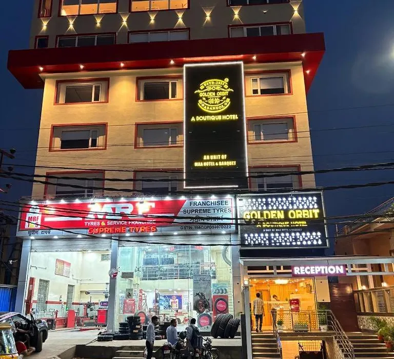 Hotel Golden Orbit-1