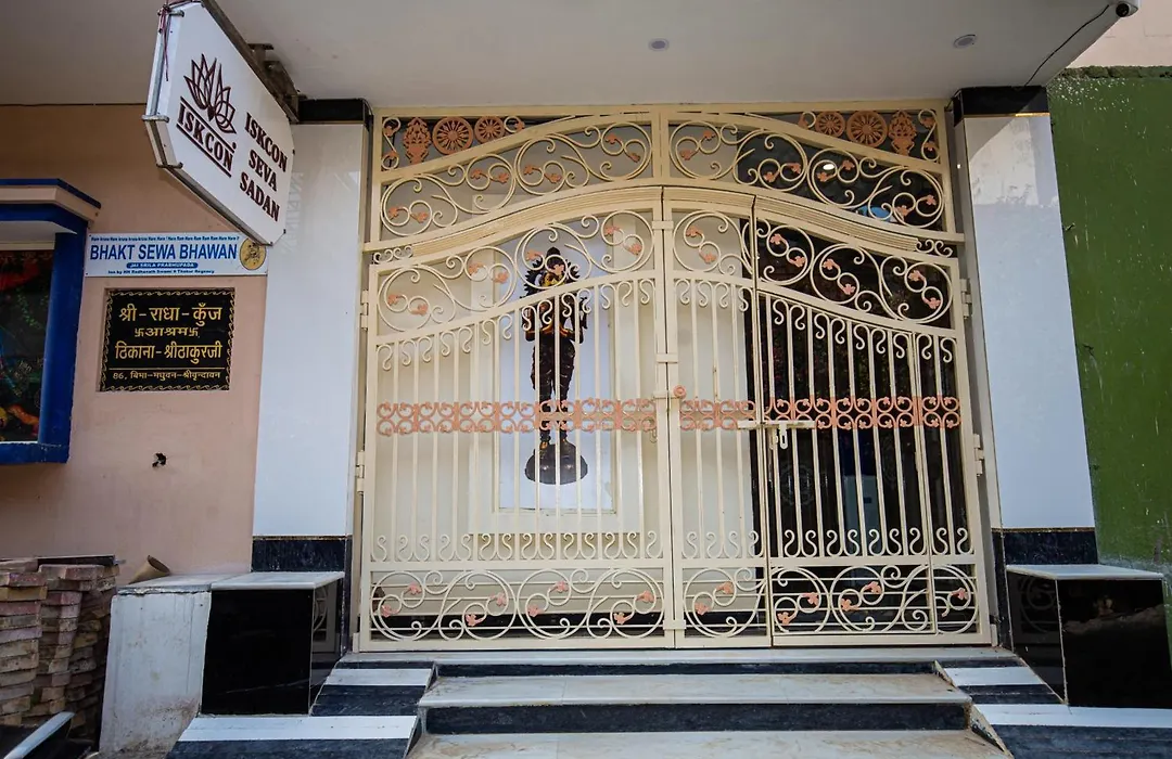 Iskcon Seva Sadan-1