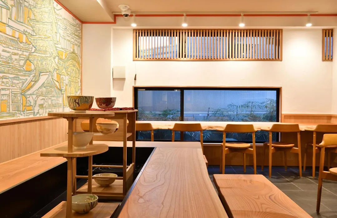 Wanosato Kyoto Musee-1