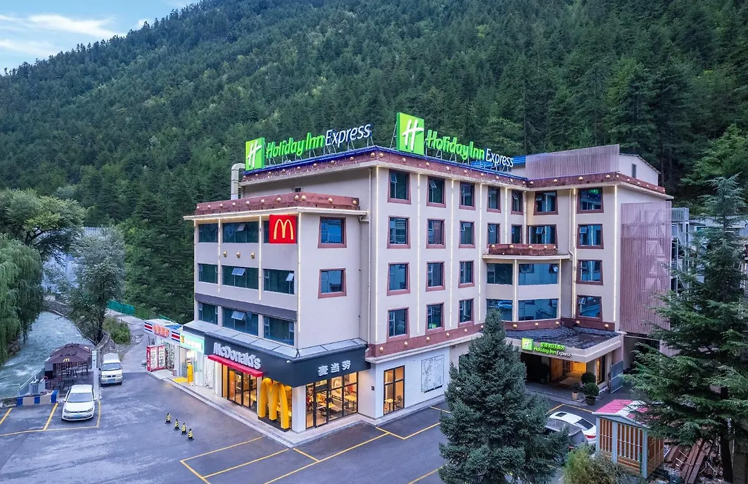 Holiday Inn Express Jiuzhaigou-1
