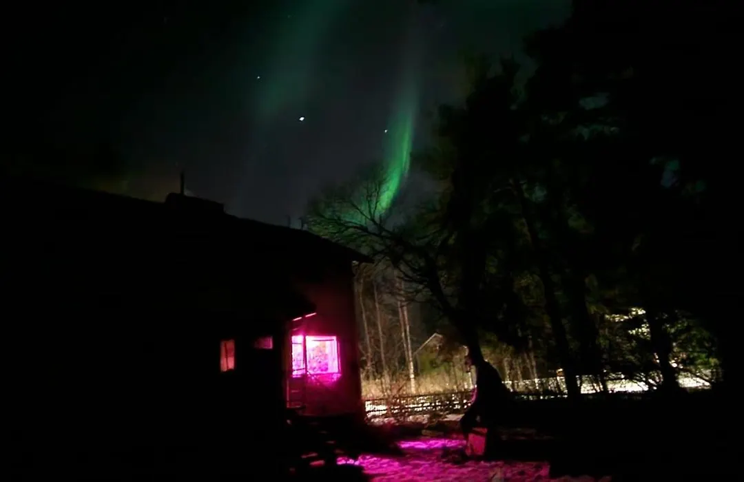 Aurora Chamber-1