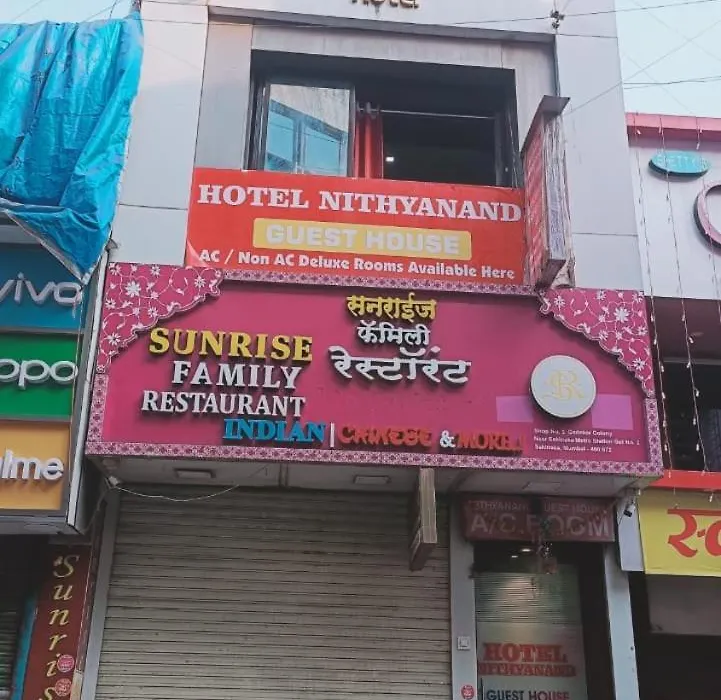 Hotel Nityanannd- Sakinaka Metro Station-1