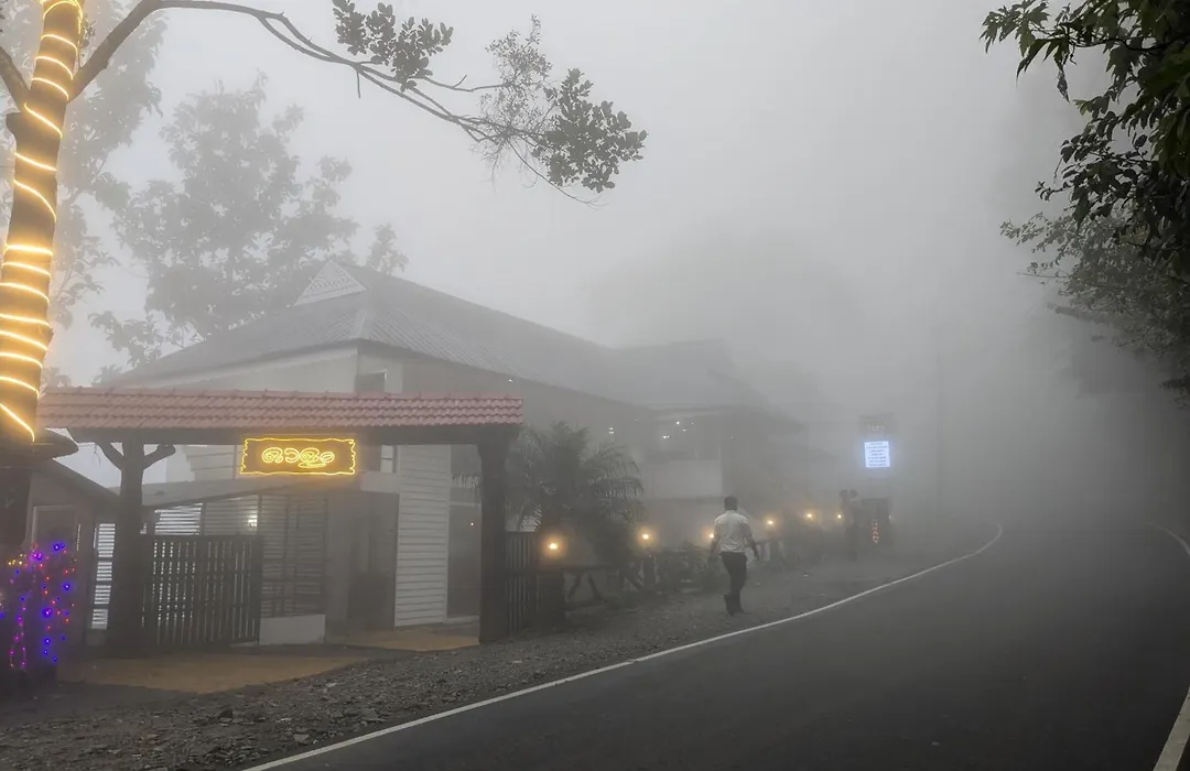The Olam Vagamon-1