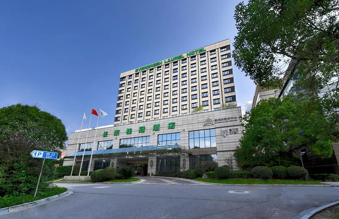Evergreen Laurel Hotel, Shanghai-1