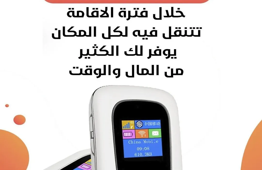 ريحانه الخليج للشقق الفندقيه-1