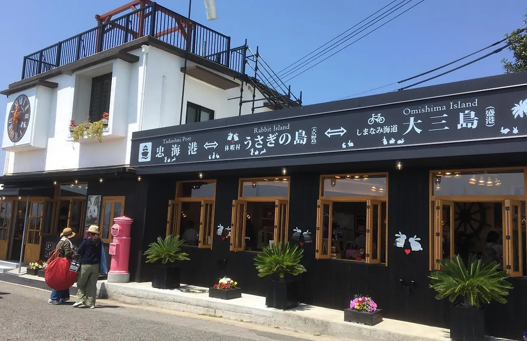 Green Sky Hotel Takehara-1