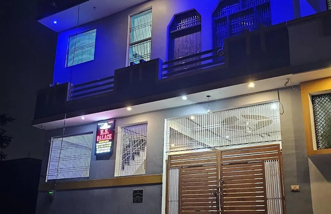Rs Palace Guest House-1