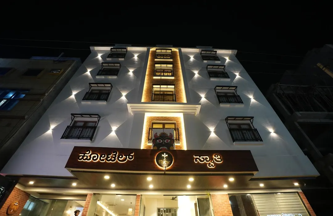 Hotel Swathi-1