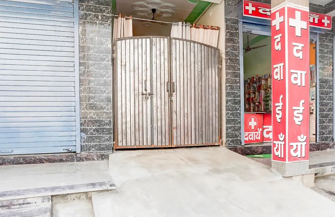 Hotel O Aarav Residency-1
