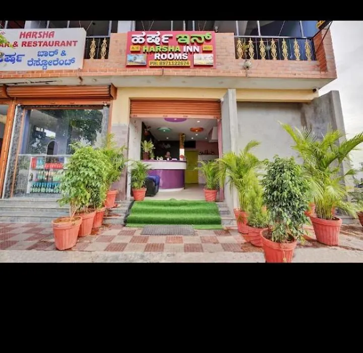 Harsha Inn-1