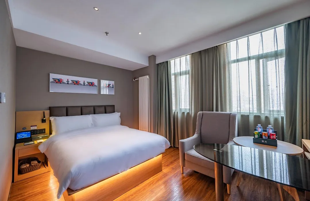 True Go Hotel Beijing Asian Games Village National Convention Center-1