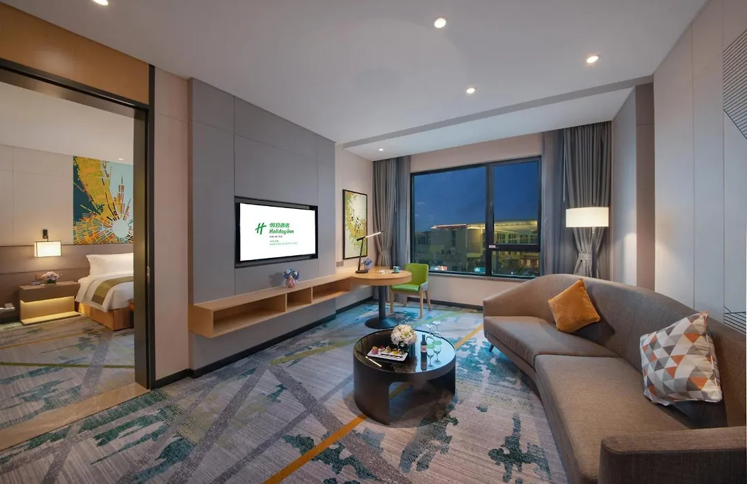Holiday Inn Hangzhou Airport Zone By Ihg-1