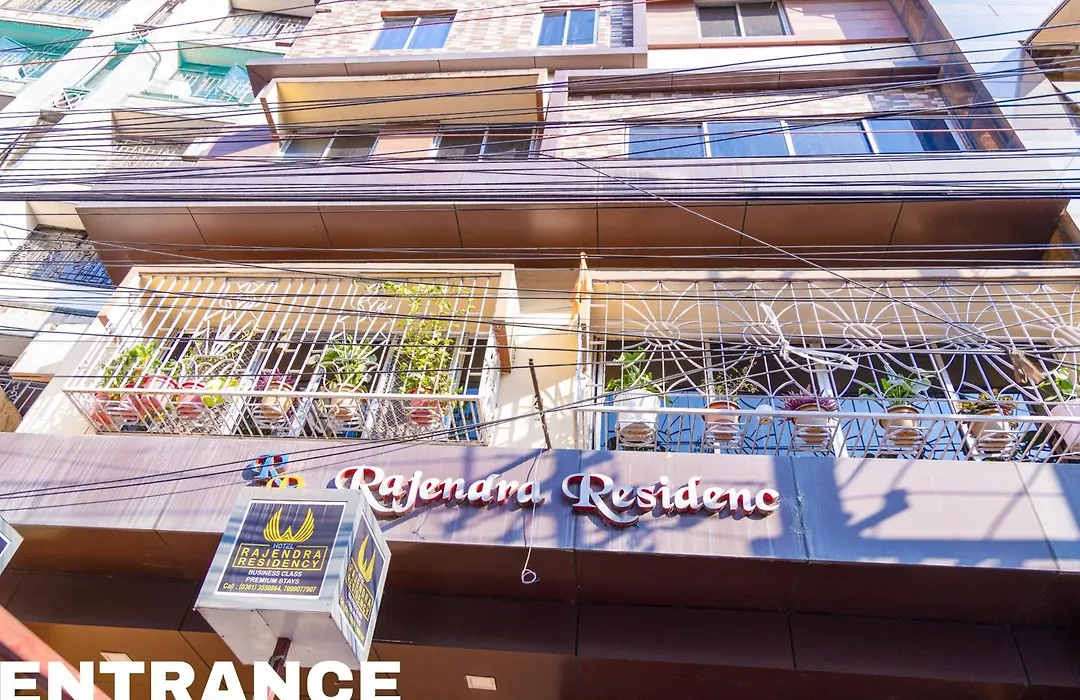 Hotel Rajendra Residency-1