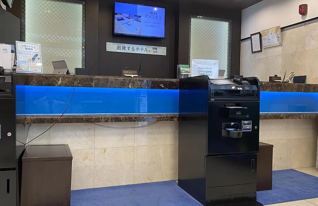 Toyoko Inn Kobe Sannomiya Eki Shiyakusho Mae-1