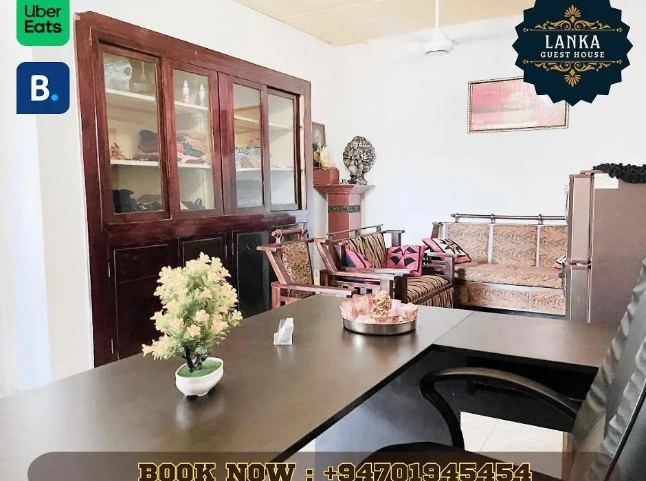 Lanka Guest House-1