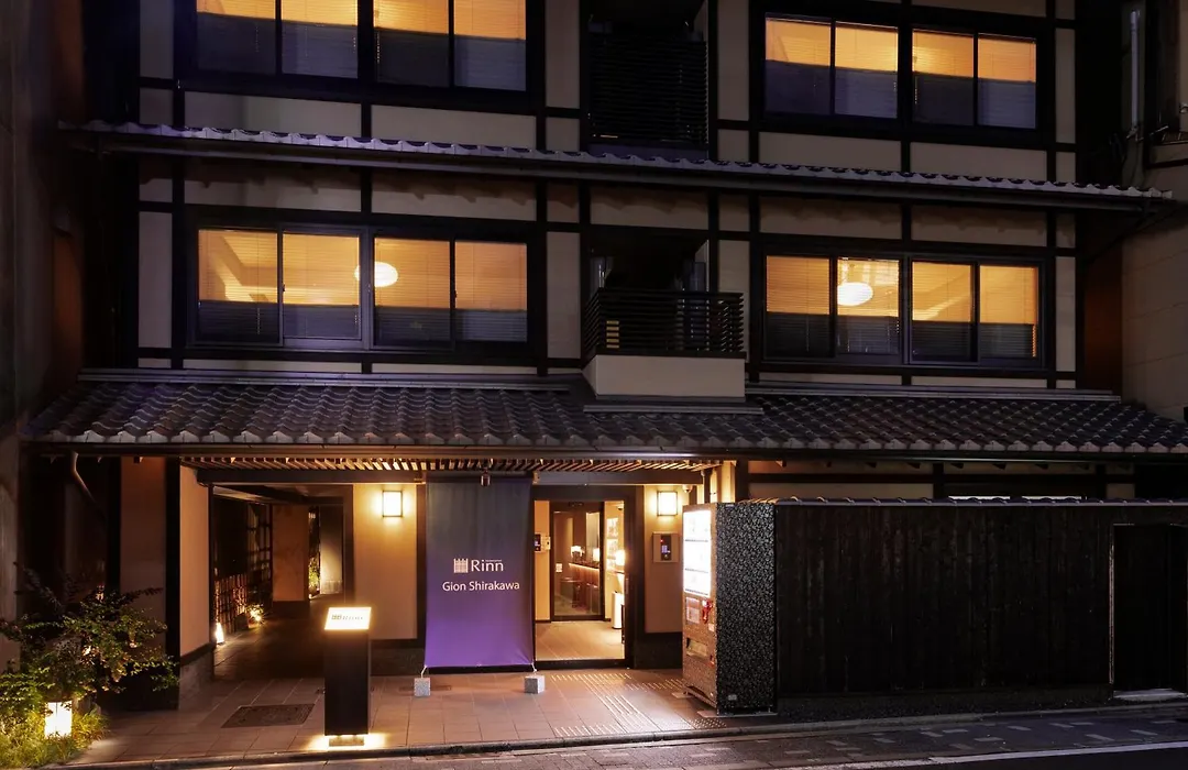 Rinn Gion Shirakawa-1