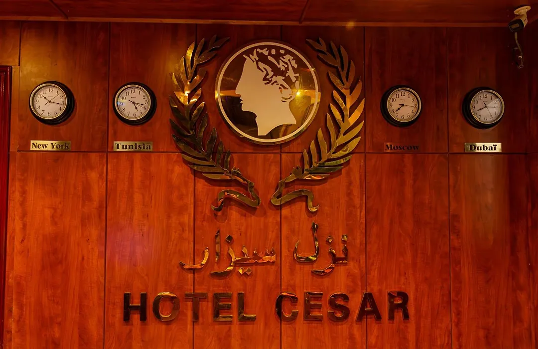 Cesar Palace Sousse-1