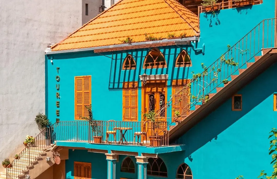 Beit Toureef - Home-1