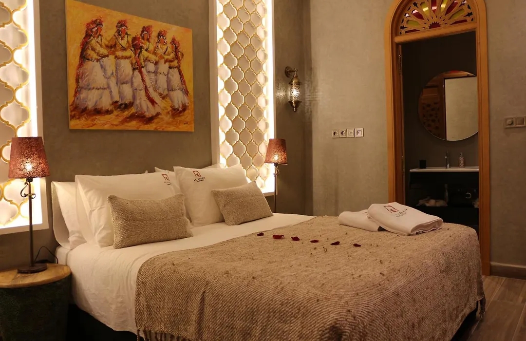 Riad Al Fidan-1
