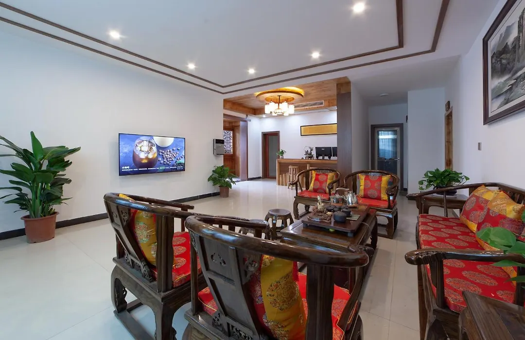 Hotel California Zhangjiajie-Near The Scenic Area-English Itinerary Explanation-Free Laundry Service-1