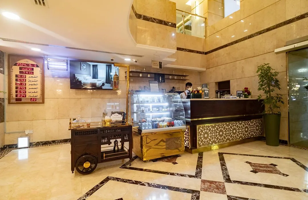 Emaar Elite Al Madina Hotel-1