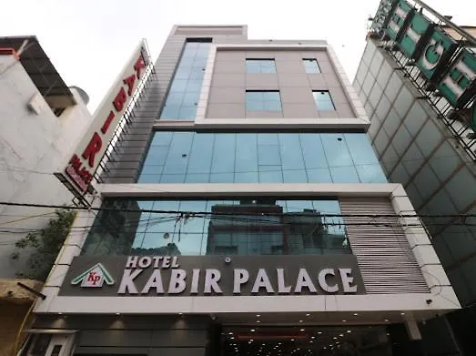 Hotel Kabir Palace Karol Bagh-1