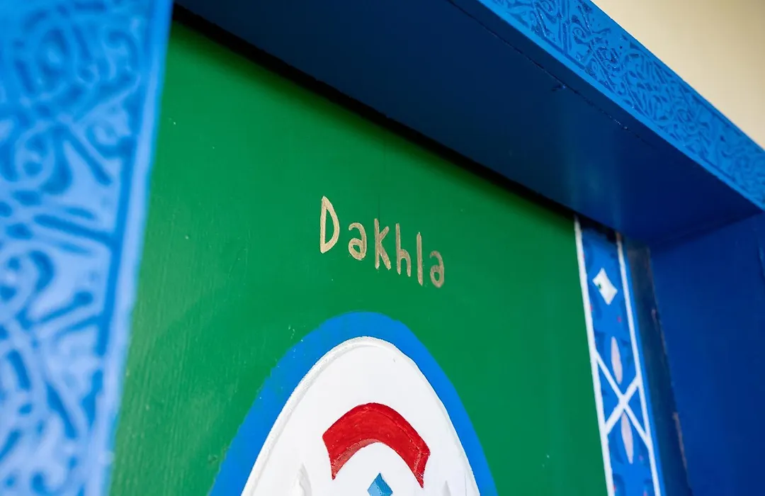 Dar Al Ghazal-1