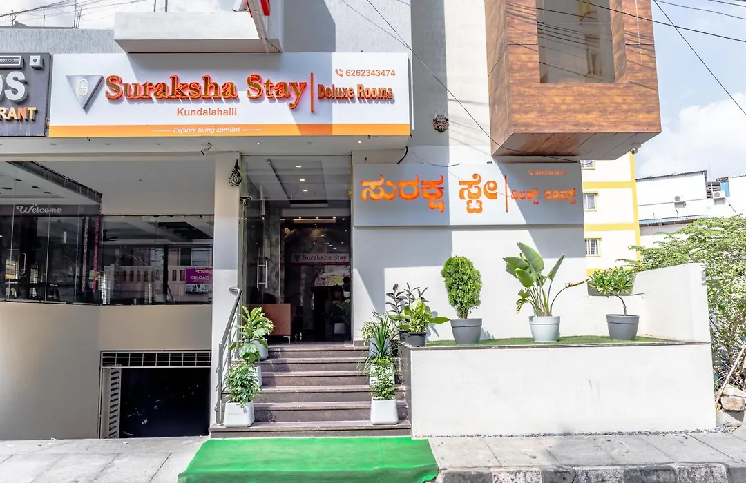 Suraksha Stay Kundalahalli-1
