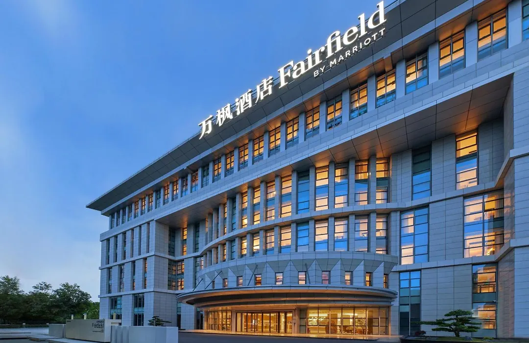 Fairfield By Marriott Guangzhou Konggang-1